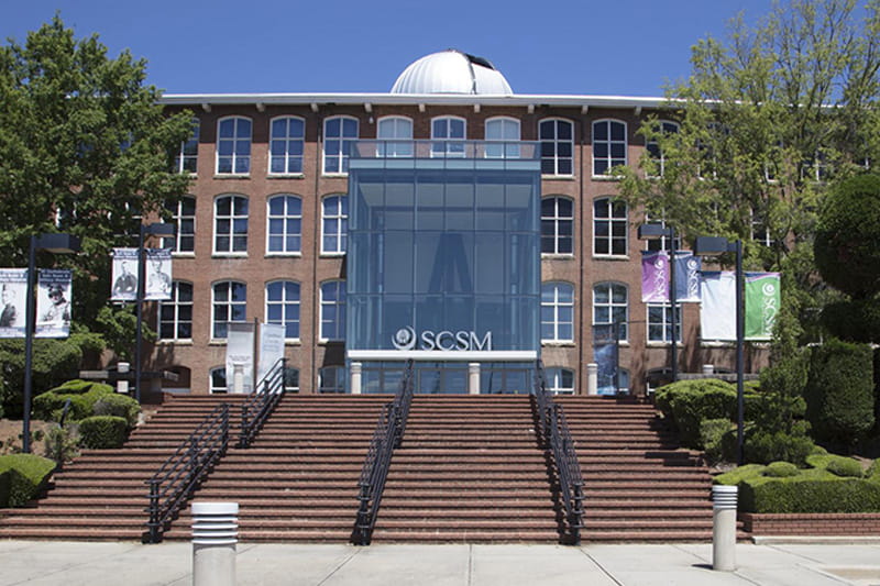 Front entrance shot of the SC State Museum